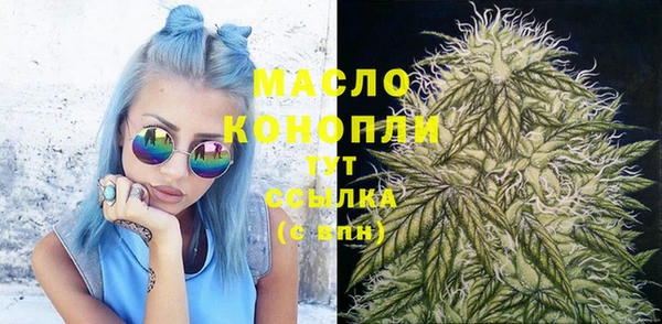 крисы Беломорск