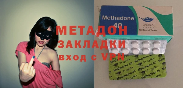 кокаин премиум Белоозёрский