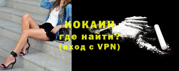 крисы Беломорск