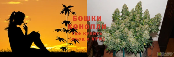 кокаин премиум Белоозёрский