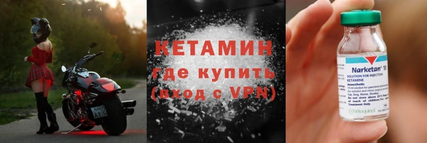 крисы Беломорск