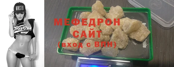 гидропоника Белокуриха