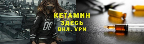 крисы Беломорск