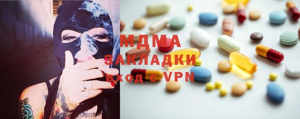гидропоника Белокуриха