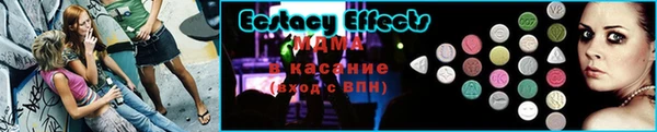 гидропоника Белокуриха