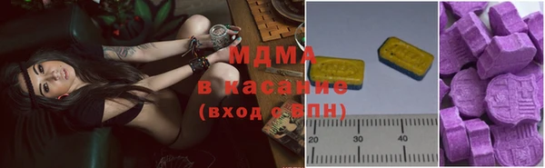 гидропоника Белокуриха