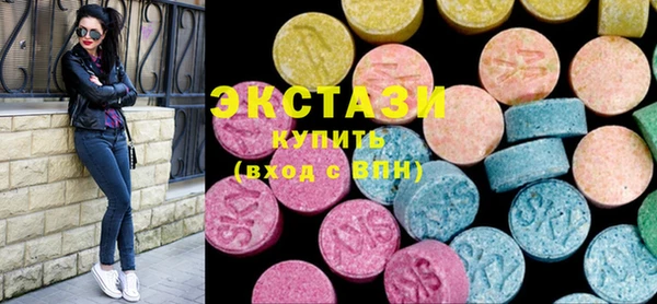 кокаин премиум Белоозёрский