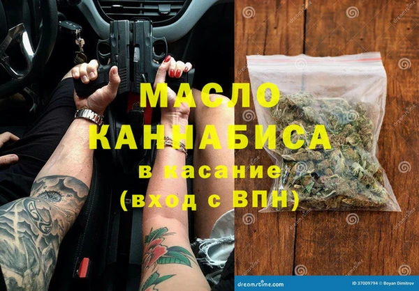 гидропоника Белокуриха