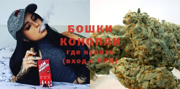 крисы Беломорск