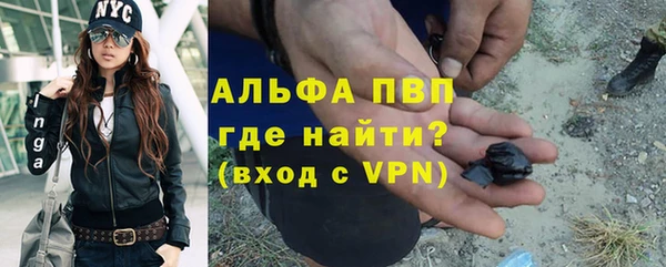 кокаин премиум Белоозёрский