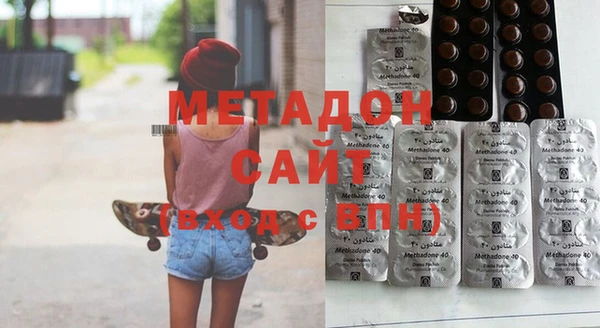 кокаин премиум Белоозёрский