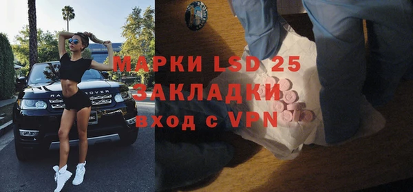 крисы Беломорск