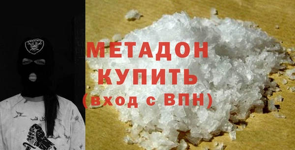 гидропоника Белокуриха