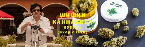 кокаин премиум Белоозёрский
