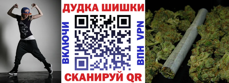 Конопля индика  мориарти как зайти  Завитинск 
